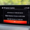 试驾：2024 Mazda CX-5 小改款！三款汽油版该怎么选？