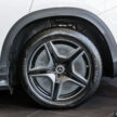 2024 Mercedes-Benz EQE 350+ SUV Electric Art Line / AMG Line 本地面市！续航里程596公里，售RM398,888起