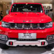 北汽 BAIC X55 II 与 BJ40 Plus 北京车展实拍, 确认将来马