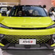 北汽 BAIC X55 II 与 BJ40 Plus 北京车展实拍, 确认将来马