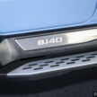 北汽 BAIC BJ40 Plus 硬派越野SUV本地上市, 2.0T四缸涡轮引擎+8AT变速箱+4WD四驱系统,  预估价18万至20万之间