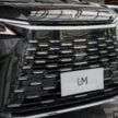 全新第二代 2024 Lexus LM 本地正式推出！提供 LM500h 四人座和 LM350h 七人座两种版本，售价RM1,228,000起