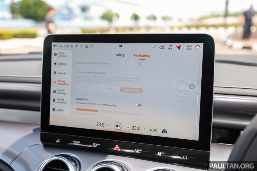smart #3 纯电Coupé SUV亮相大马车展, 正式开放预订并确认规格, 分三个版本, 续航最长455公里, 最快3.7秒破百 258900