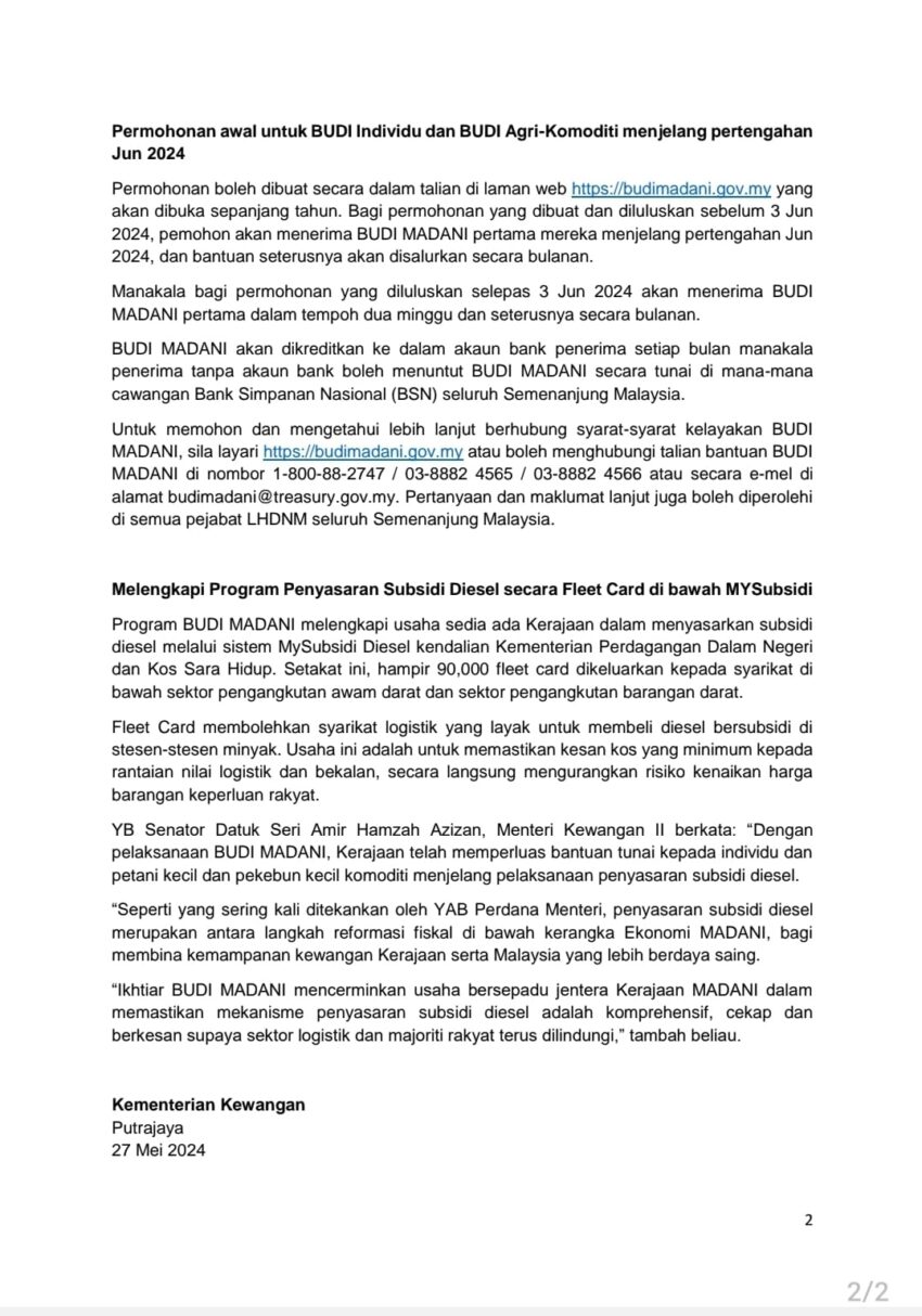财政部宣布推出昌明柴油津贴补助计划, 供私人柴油车与小园主申请, 需符合条件与资格, 获批后每月可获200令吉补贴 260419