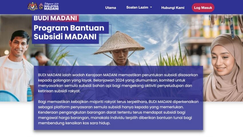 柴油补贴申请网站正式上线, 教你如何创建户口和提出申请 260422
