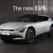 Kia EV6 小改款全球首发, 电池容量更大、续航里程更远