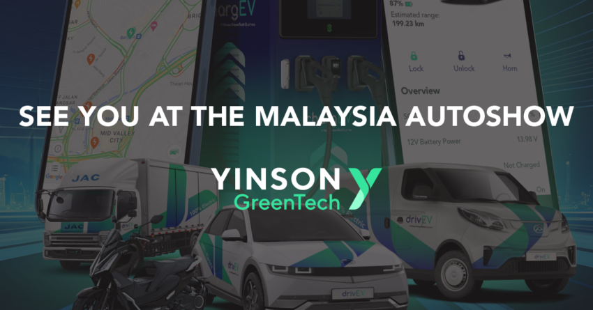 Yinson GreenTech 蓄势待发，即将亮相2024大马汽车展 258735