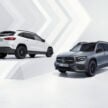 原厂社媒发预告, 小改款 Mercedes-Benz GLB 系列将来马