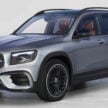 原厂社媒发预告, 小改款 Mercedes-Benz GLB 系列将来马