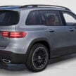 原厂社媒发预告, 小改款 Mercedes-Benz GLB 系列将来马