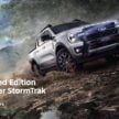 Ford Ranger StormTrak 限量200辆开售, 要价18.2万令吉