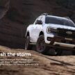 Ford Ranger StormTrak 限量200辆开售, 要价18.2万令吉