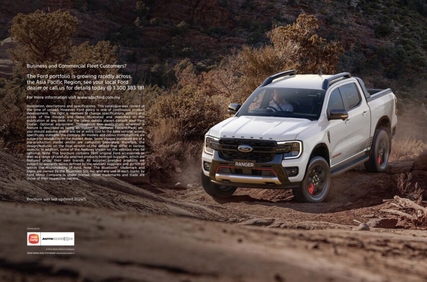 Ford Ranger StormTrak 限量200辆开售, 要价18.2万令吉 260573