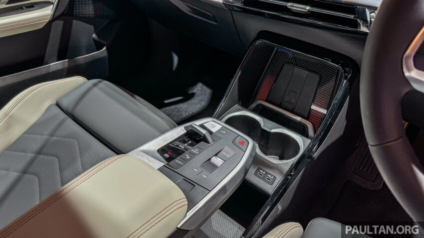 2024 BMW iX2 xDrive30 M Sport 纯电跨界SUV正式来马, 售价28.3万起, 续航里程可达449公里, 29分钟充电至80% 256886