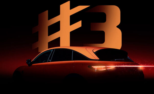 smart #3 纯电Coupé SUV预告将来马, 已可预留联系方式