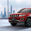 BAIC 北汽预告明年向我国引进另两款SUV, BJ30 与 BJ60