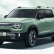 BAIC 北汽预告明年向我国引进另两款SUV, BJ30 与 BJ60