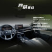 BAIC 北汽预告明年向我国引进另两款SUV, BJ30 与 BJ60