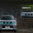 BAIC 北汽预告明年向我国引进另两款SUV, BJ30 与 BJ60
