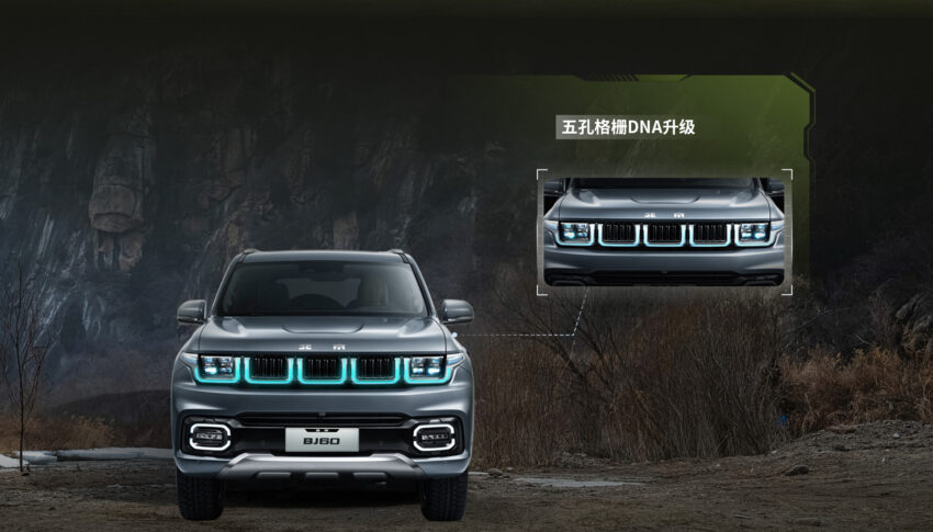 BAIC 北汽预告明年向我国引进另两款SUV, BJ30 与 BJ60 261738