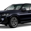 2024 BMW X3 Final Edition 本地发布, 分 sDrive20i 与 xDrive30e 两个版本, 小幅涨价但配备更完整, 售价31.2万起