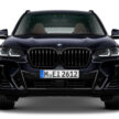 2024 BMW X3 Final Edition 本地发布, 分 sDrive20i 与 xDrive30e 两个版本, 小幅涨价但配备更完整, 售价31.2万起