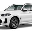 2024 BMW X3 Final Edition 本地发布, 分 sDrive20i 与 xDrive30e 两个版本, 小幅涨价但配备更完整, 售价31.2万起