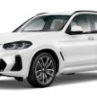 2024 BMW X3 Final Edition 本地发布, 分 sDrive20i 与 xDrive30e 两个版本, 小幅涨价但配备更完整, 售价31.2万起