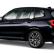 2024 BMW X3 Final Edition 本地发布, 分 sDrive20i 与 xDrive30e 两个版本, 小幅涨价但配备更完整, 售价31.2万起