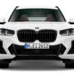 2024 BMW X3 Final Edition 本地发布, 分 sDrive20i 与 xDrive30e 两个版本, 小幅涨价但配备更完整, 售价31.2万起
