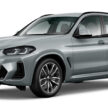 2024 BMW X3 Final Edition 本地发布, 分 sDrive20i 与 xDrive30e 两个版本, 小幅涨价但配备更完整, 售价31.2万起