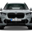 2024 BMW X3 Final Edition 本地发布, 分 sDrive20i 与 xDrive30e 两个版本, 小幅涨价但配备更完整, 售价31.2万起