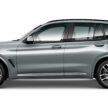 2024 BMW X3 Final Edition 本地发布, 分 sDrive20i 与 xDrive30e 两个版本, 小幅涨价但配备更完整, 售价31.2万起