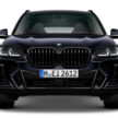 2024 BMW X3 Final Edition 本地发布, 分 sDrive20i 与 xDrive30e 两个版本, 小幅涨价但配备更完整, 售价31.2万起
