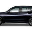 2024 BMW X3 Final Edition 本地发布, 分 sDrive20i 与 xDrive30e 两个版本, 小幅涨价但配备更完整, 售价31.2万起