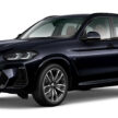 2024 BMW X3 Final Edition 本地发布, 分 sDrive20i 与 xDrive30e 两个版本, 小幅涨价但配备更完整, 售价31.2万起