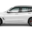 2024 BMW X3 Final Edition 本地发布, 分 sDrive20i 与 xDrive30e 两个版本, 小幅涨价但配备更完整, 售价31.2万起