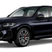 2024 BMW X3 Final Edition 本地发布, 分 sDrive20i 与 xDrive30e 两个版本, 小幅涨价但配备更完整, 售价31.2万起