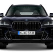2024 BMW X3 Final Edition 本地发布, 分 sDrive20i 与 xDrive30e 两个版本, 小幅涨价但配备更完整, 售价31.2万起