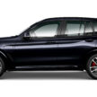 2024 BMW X3 Final Edition 本地发布, 分 sDrive20i 与 xDrive30e 两个版本, 小幅涨价但配备更完整, 售价31.2万起