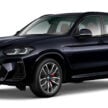 2024 BMW X3 Final Edition 本地发布, 分 sDrive20i 与 xDrive30e 两个版本, 小幅涨价但配备更完整, 售价31.2万起