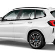 2024 BMW X3 Final Edition 本地发布, 分 sDrive20i 与 xDrive30e 两个版本, 小幅涨价但配备更完整, 售价31.2万起