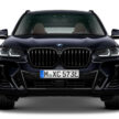 2024 BMW X3 Final Edition 本地发布, 分 sDrive20i 与 xDrive30e 两个版本, 小幅涨价但配备更完整, 售价31.2万起