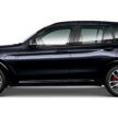 2024 BMW X3 Final Edition 本地发布, 分 sDrive20i 与 xDrive30e 两个版本, 小幅涨价但配备更完整, 售价31.2万起