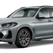 2024 BMW X3 Final Edition 本地发布, 分 sDrive20i 与 xDrive30e 两个版本, 小幅涨价但配备更完整, 售价31.2万起