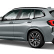 2024 BMW X3 Final Edition 本地发布, 分 sDrive20i 与 xDrive30e 两个版本, 小幅涨价但配备更完整, 售价31.2万起