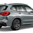 2024 BMW X3 Final Edition 本地发布, 分 sDrive20i 与 xDrive30e 两个版本, 小幅涨价但配备更完整, 售价31.2万起