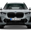 2024 BMW X3 Final Edition 本地发布, 分 sDrive20i 与 xDrive30e 两个版本, 小幅涨价但配备更完整, 售价31.2万起