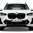 2024 BMW X3 Final Edition 本地发布, 分 sDrive20i 与 xDrive30e 两个版本, 小幅涨价但配备更完整, 售价31.2万起