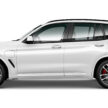 2024 BMW X3 Final Edition 本地发布, 分 sDrive20i 与 xDrive30e 两个版本, 小幅涨价但配备更完整, 售价31.2万起